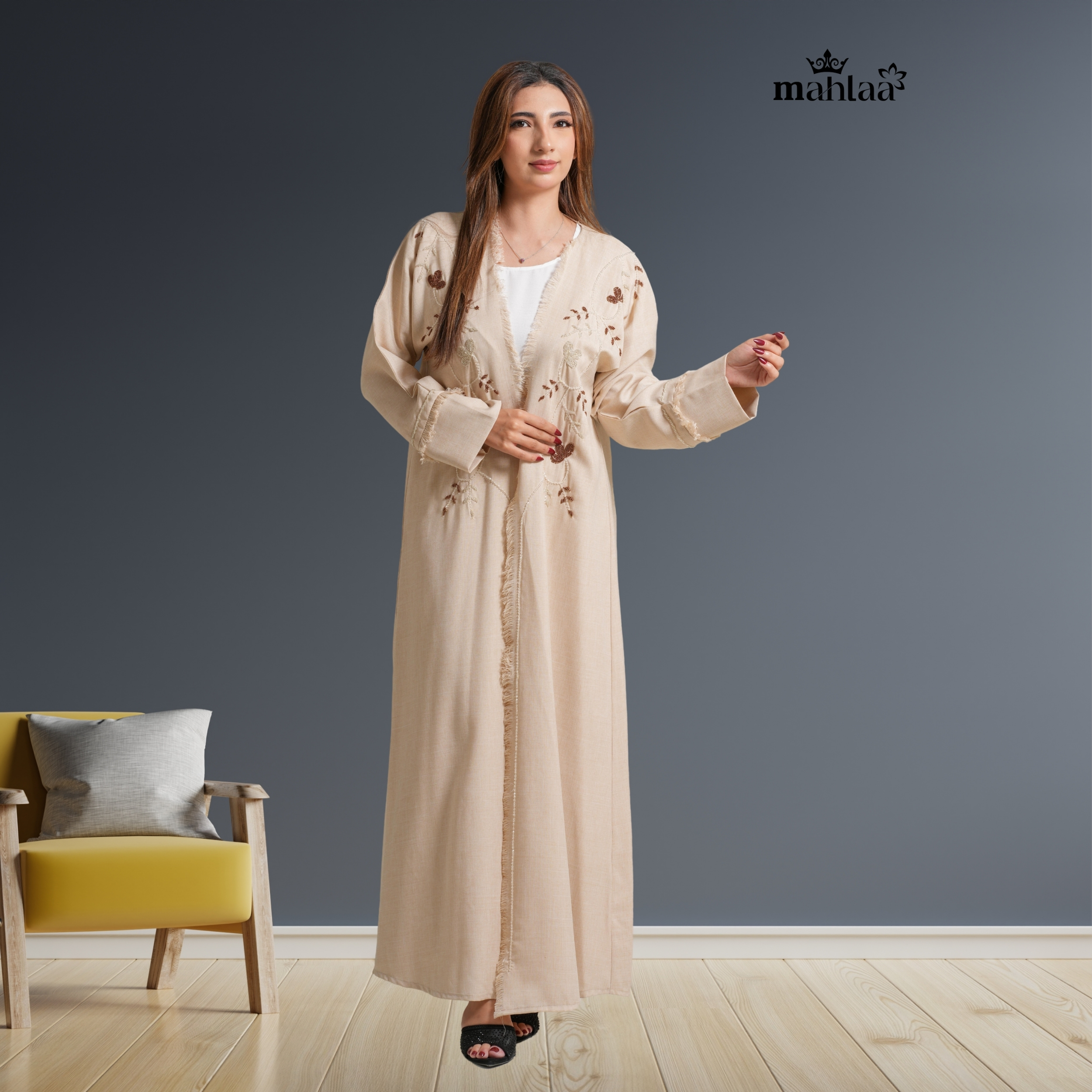 Khafayat Al Noor Abaya |